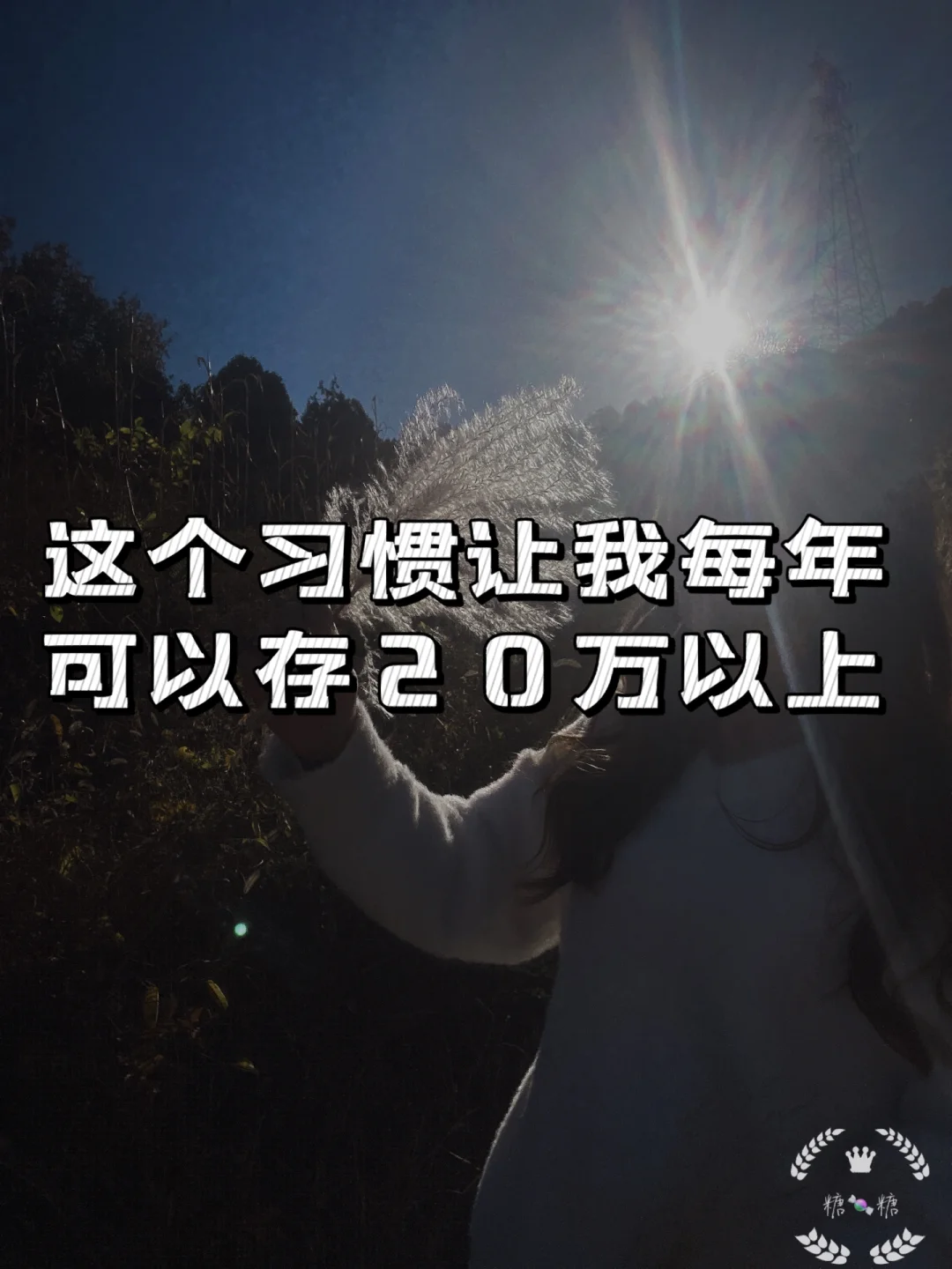 贴心贷app下载_贴心贷app下载_贴心贷app下载