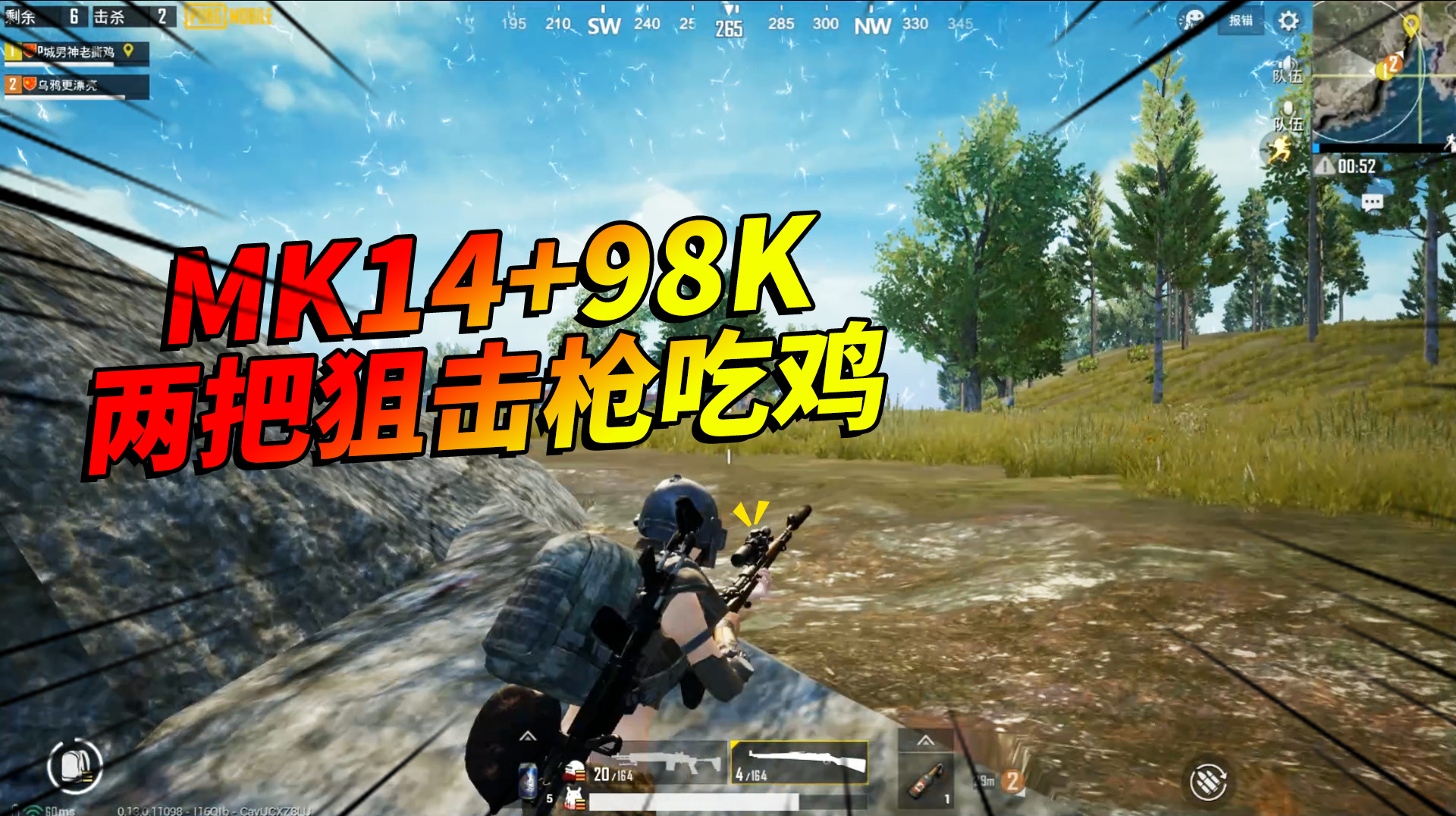 趣味吃鸡视频_吃小鸡软件_吃鸡的小游戏视频手机版
