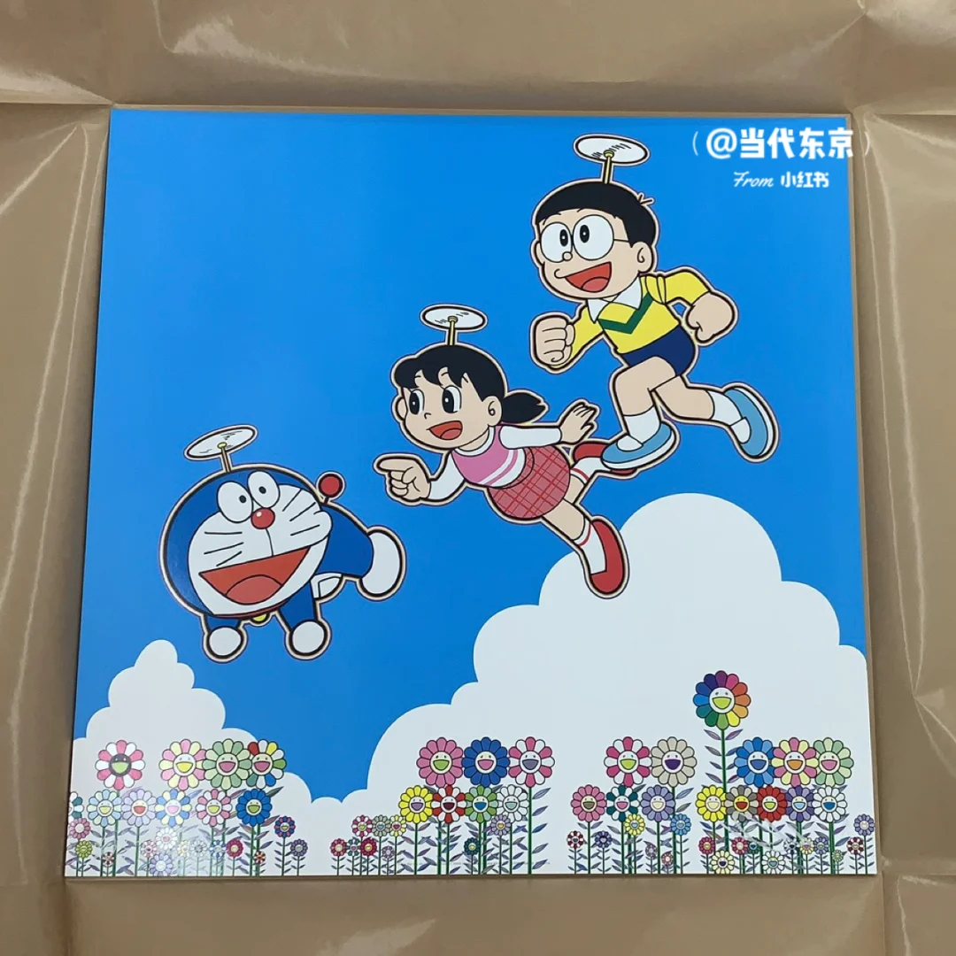 近藤源_近藤源_近藤源