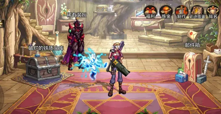 dnf手机游戏更新_dnf手游更新安装失败怎么办_更新手机游戏软件耗流量吗