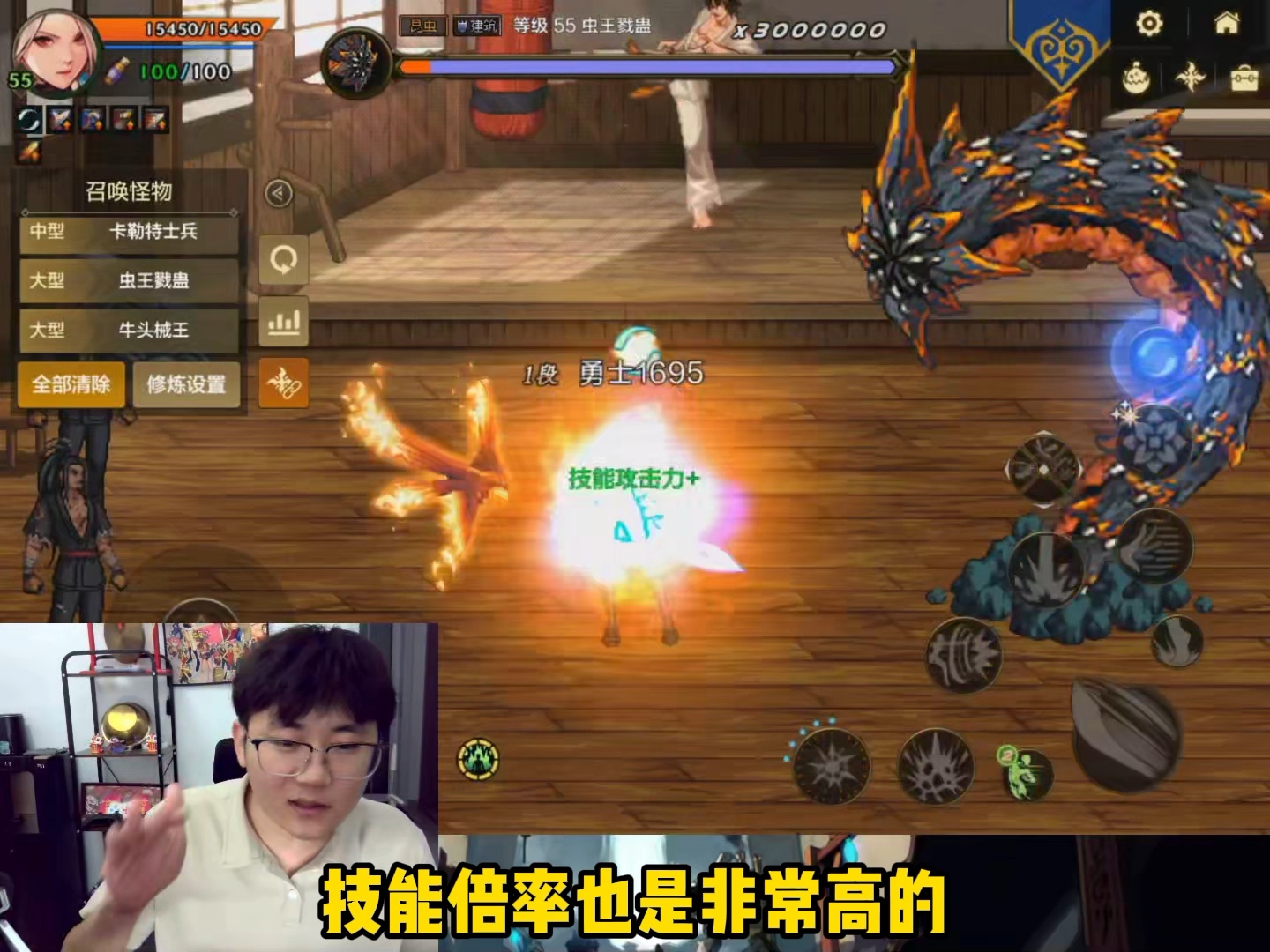 dnf手机游戏更新_dnf手游更新安装失败怎么办_更新手机游戏软件耗流量吗