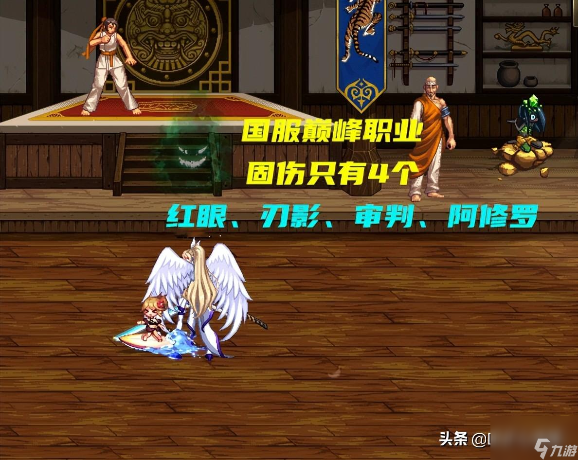 dnf手游更新安装失败怎么办_dnf手机游戏更新_更新手机游戏软件耗流量吗