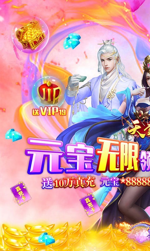 369游戏官网首页手机版_369游戏中心手机版_369游戏大厅