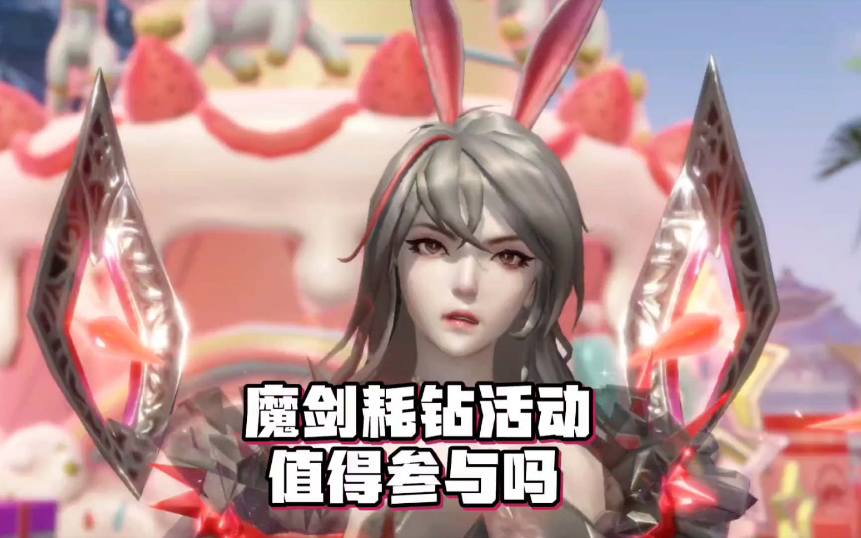 斗罗大陆游戏手机版-斗罗大陆手机版游戏：魂师的狂欢圣地，武魂
