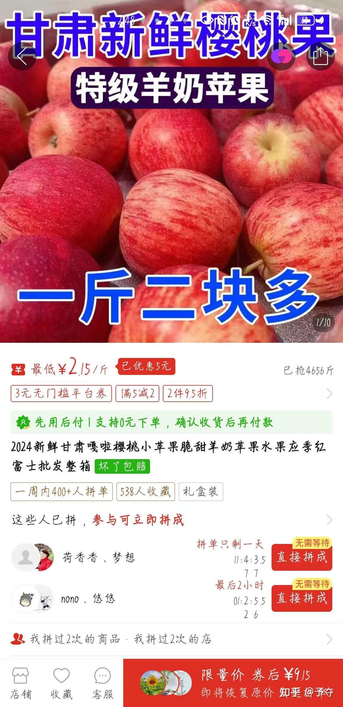 ios退款手游_ios退款游戏会怎么样_ios手机退款游戏