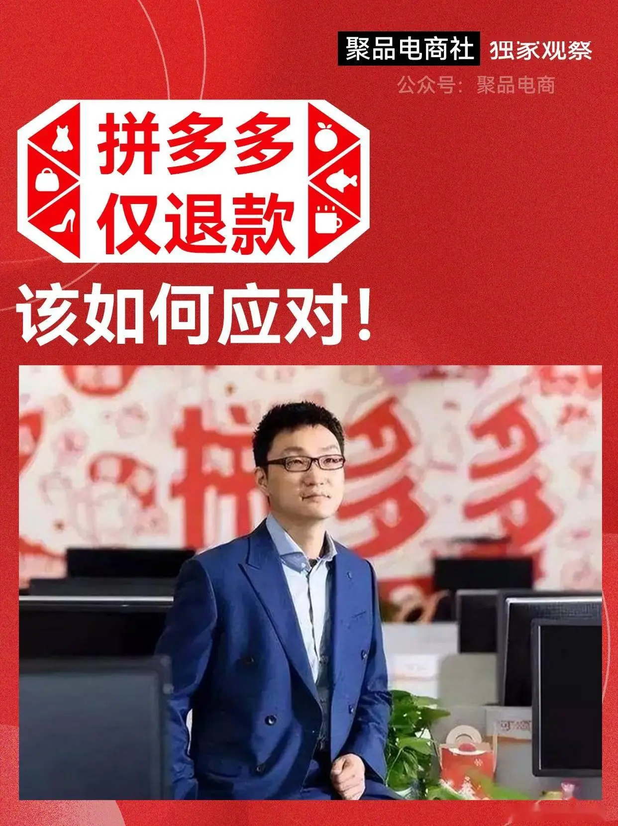 ios手机退款游戏_ios退款手游_ios退款游戏会怎么样