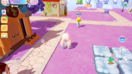 游戏拼装房子超级手机软件_超级拼装房子游戏手机游戏_游戏拼装房子超级手机怎么玩