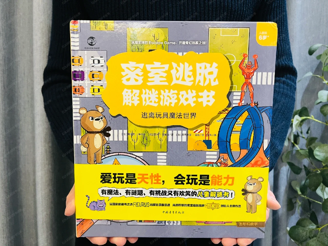 ppc手机游戏下载_下载手游软件_手游下载app
