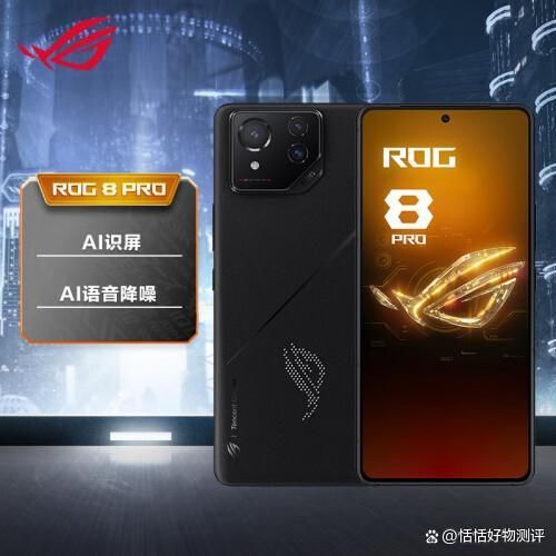 打游戏千元左右手机哪个好_手机控制左右的游戏_左右打的游戏叫啥