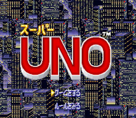 unono手机游戏_手机游戏平台_手机游戏手游