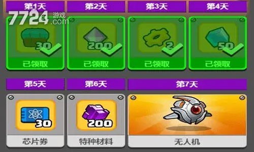 钓鱼视频手机游戏大全_钓鱼手机视频游戏_钓鱼视频手机游戏推荐