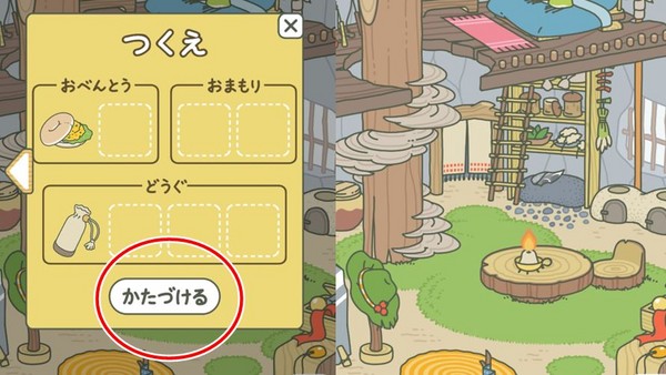 摆脱游戏荒的手机游戏-告别游戏荒！跳一跳旅行青蛙等简单却上瘾