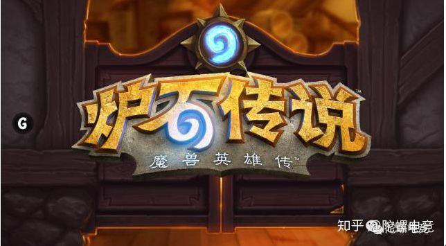 暴雪换手机游戏_暴雪游戏换手机号_暴雪换手机了怎么办