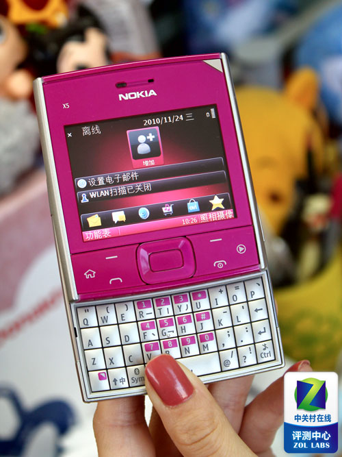 NOKIA游戏手机性价比-NOKIA 游戏手机：性价比超高，