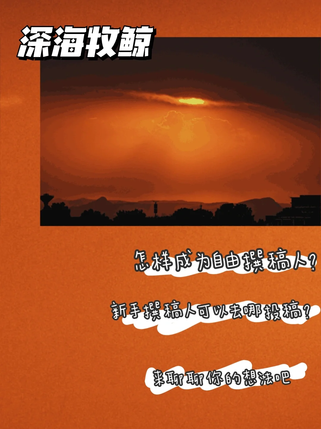 金田一少年之事件簿_今田少年事件薄_金田-少年事件薄男主角