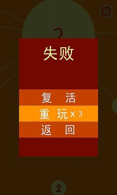 策略类手机游戏推荐_策略类手机游戏吧_策略类手机游戏大全