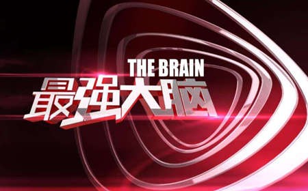 策略类手机游戏吧_策略类手机游戏推荐_策略类手机游戏大全