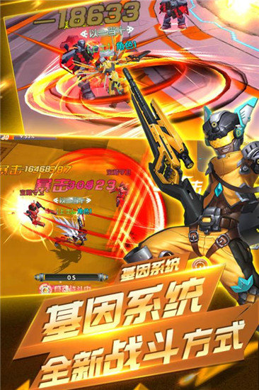 卡片先导战斗者外传_卡片先导战斗者观看顺序_卡片战斗先导者