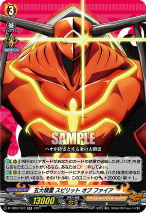 卡片战斗先导者_卡片先导战斗者外传_卡片先导战斗者观看顺序