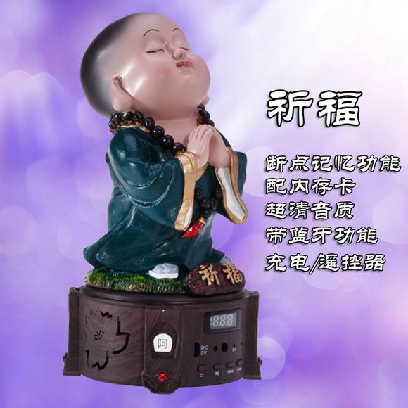 成都现呆萌小沙弥_呆萌呆萌的作品_呆萌呆萌的原始人图片