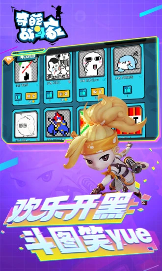 搞笑抢劫模型悍匪手机游戏_搞笑悍匪抢劫手机模型游戏_搞笑抢劫犯