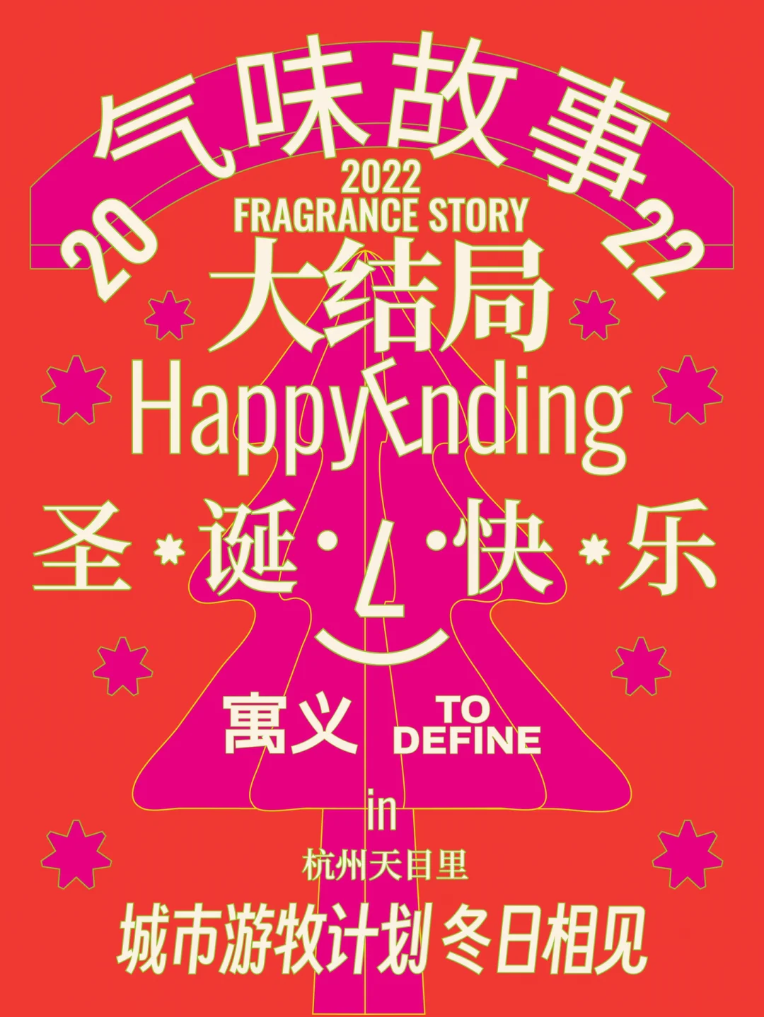 餐厅类手机游戏_手机餐厅游戏大全_餐厅类的手机游戏