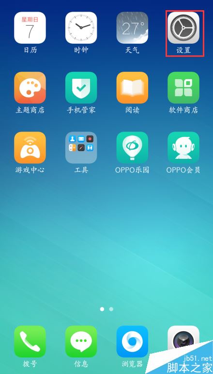 打游戏非常卡怎么办手机_办卡打手机游戏违法吗_打游戏办什么电话卡好