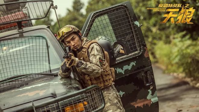 排行榜反恐题材类手机游戏_反恐题材类手机游戏排行榜_排行榜反恐题材类手机游戏推荐