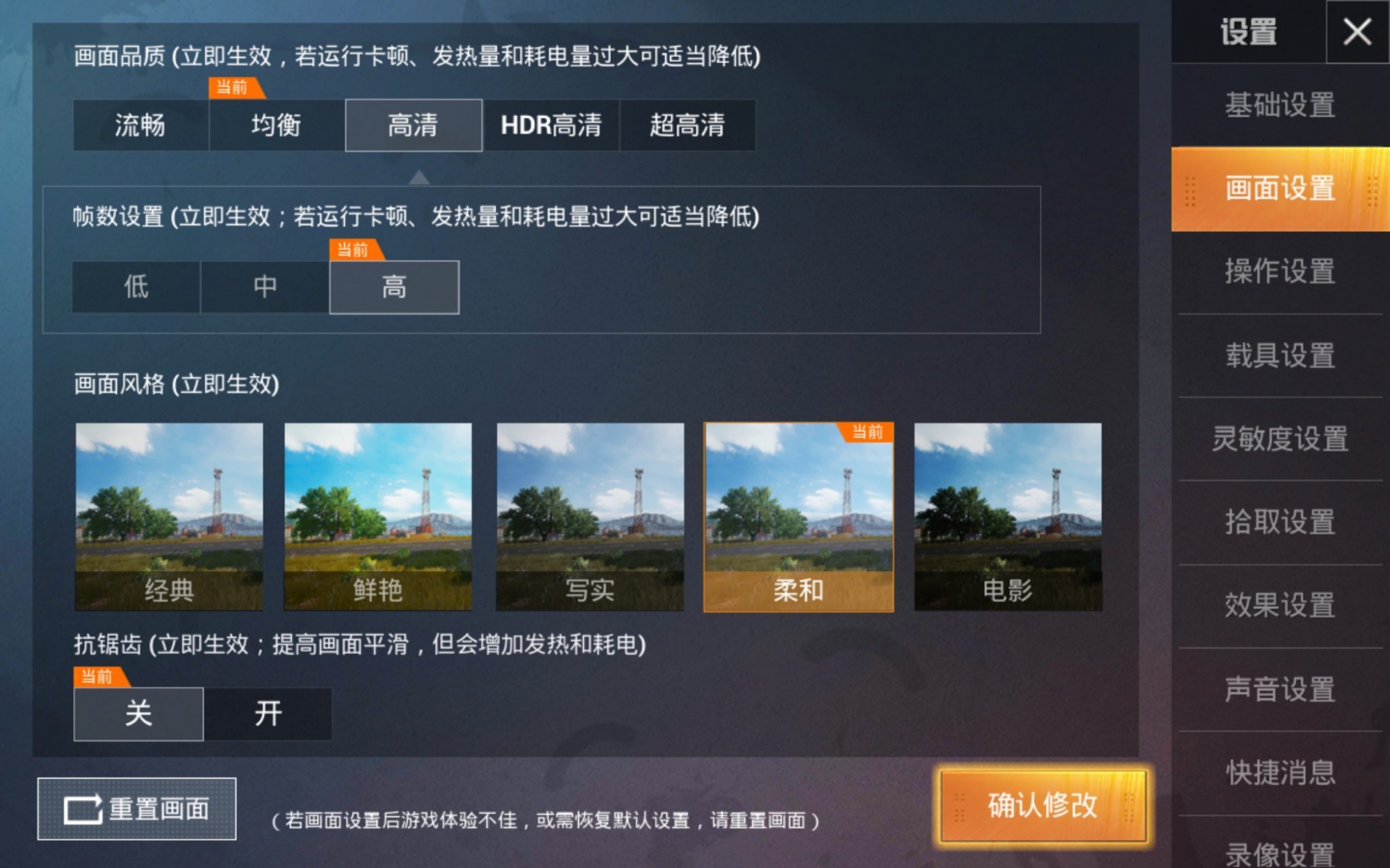 4人一起玩手机游戏怎么玩_手机玩游戏人多就卡怎么回事_玩手机游戏的人