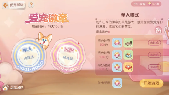 手机角色游戏排行榜_前几年手机游戏_10年前的手机角色游戏