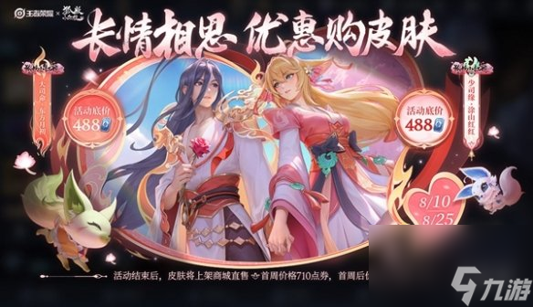 前几年手机游戏_手机角色游戏排行榜_10年前的手机角色游戏