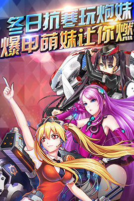 二战非常好的游戏手机版_二战游戏手机大全_二战系列手机游戏