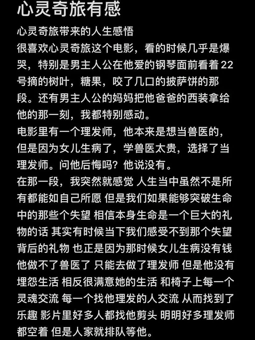 感人手机游戏推荐_感人手机游戏_感人手机游戏排行榜