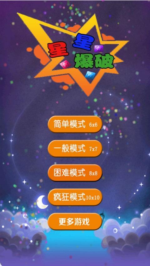 360手游下载安装_360手游官网下载安装_360 手机游戏官网下载