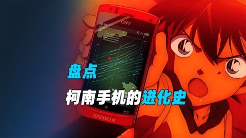 翻盖手机游戏新手村打怪_翻盖手机游戏新手村打怪_翻盖手机游戏新手村打怪