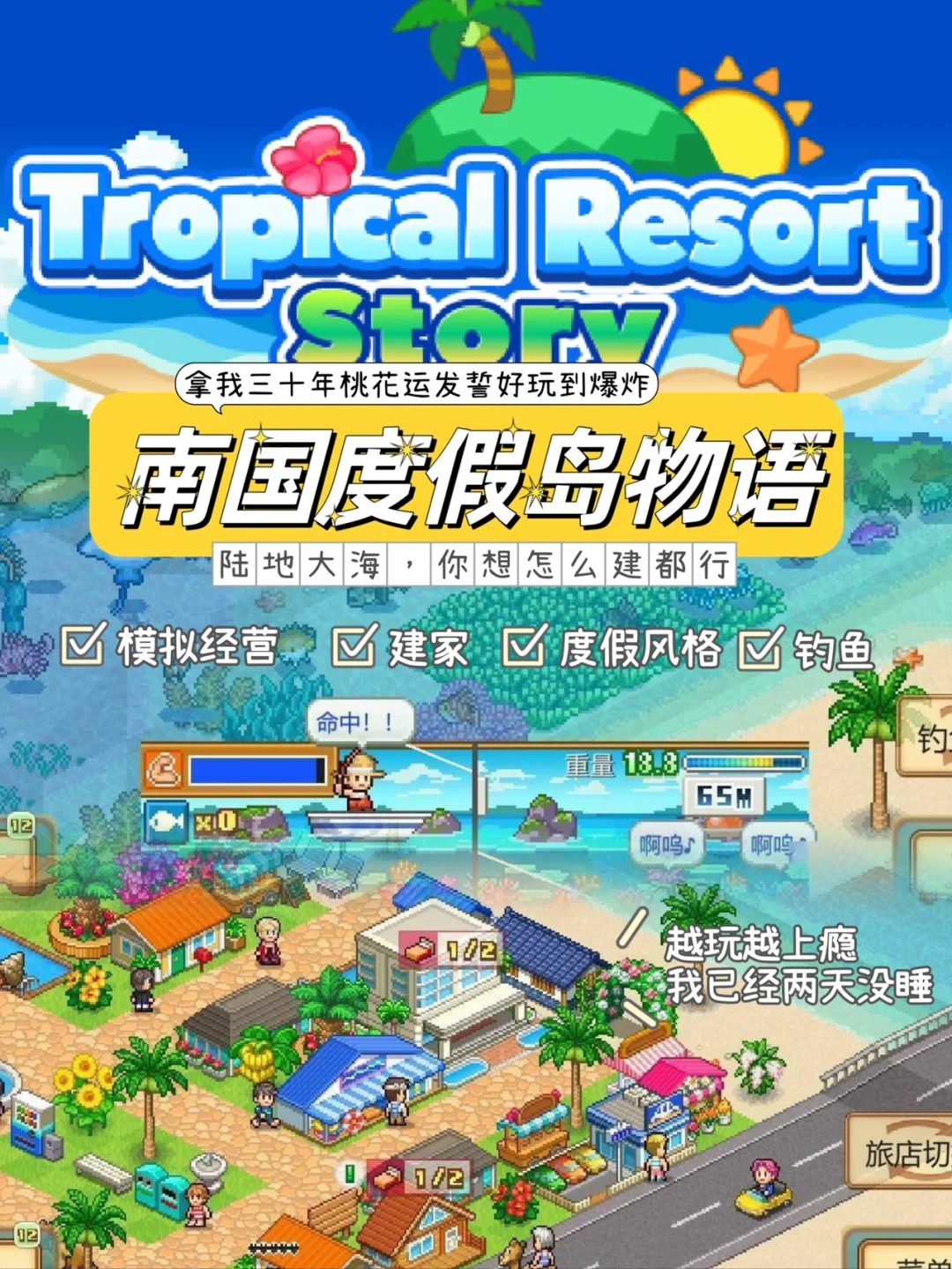 00后手机老游戏_00后十大经典手机游戏_00后经典手机游戏大全