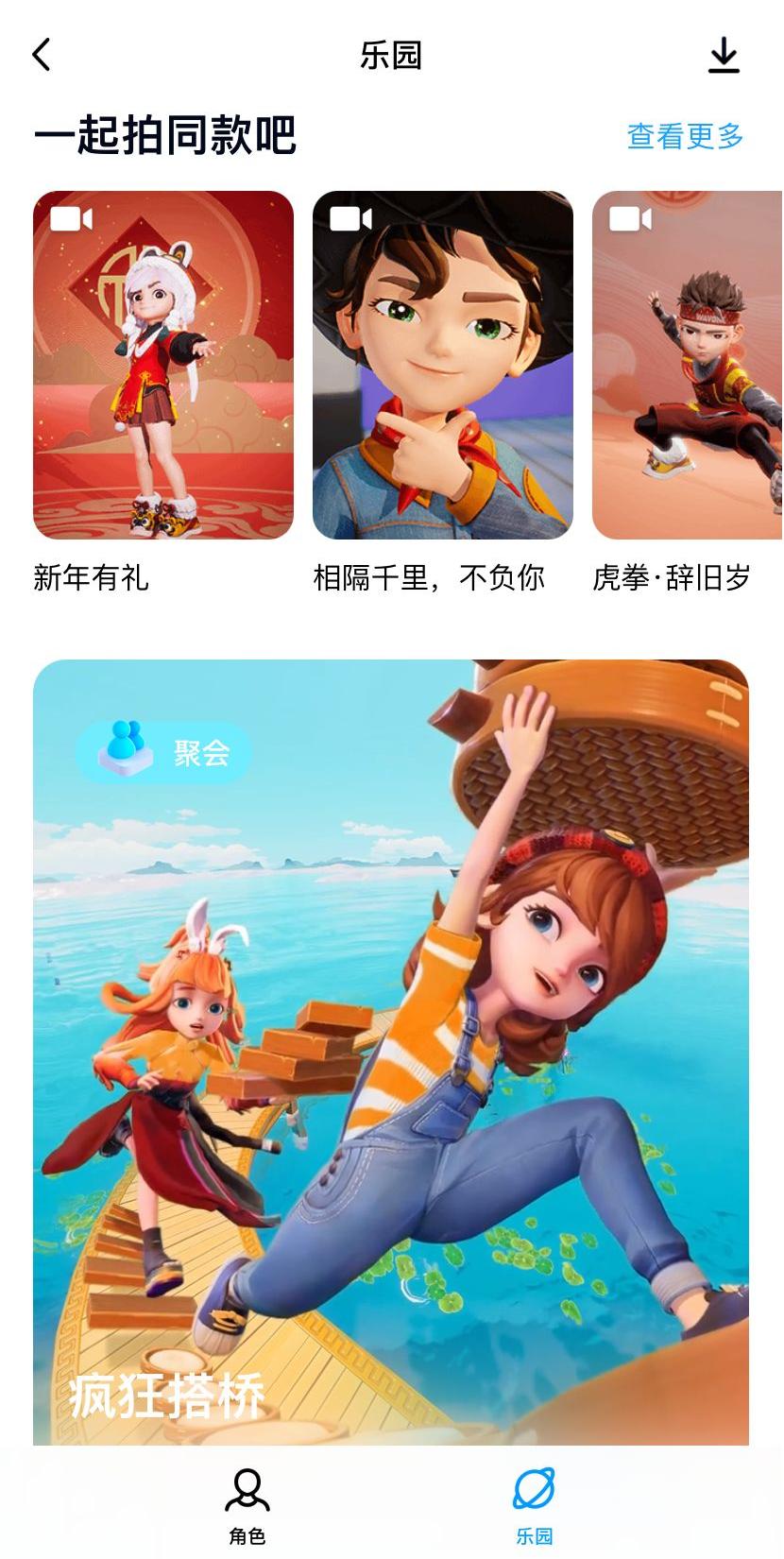 00后经典手机游戏大全_00后手机老游戏_00后十大经典手机游戏