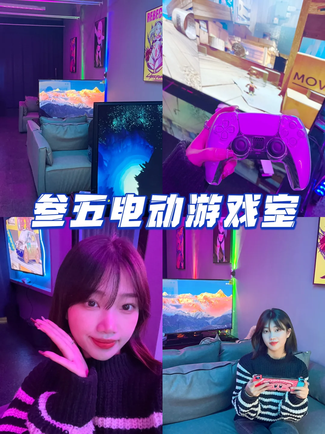 包厢手机游戏大全_包厢手机游戏有哪些_包厢手机游戏