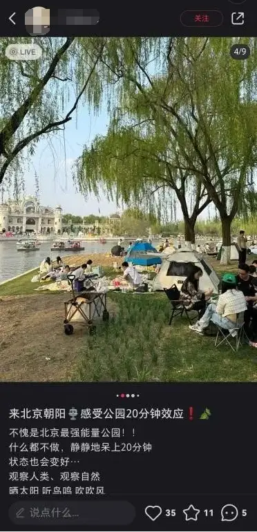 不要达手机游戏_玩手游游戏要钱吗_手机游戏要钱吗