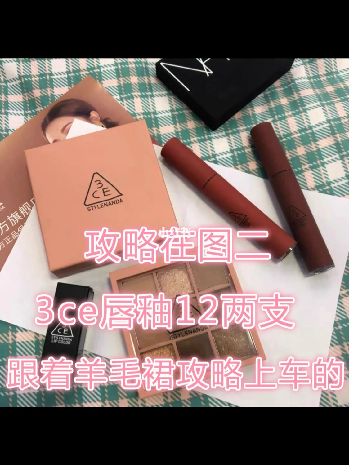 4849游戏手机壳_游戏手机壳可以玩什么游戏_网红游戏手机壳