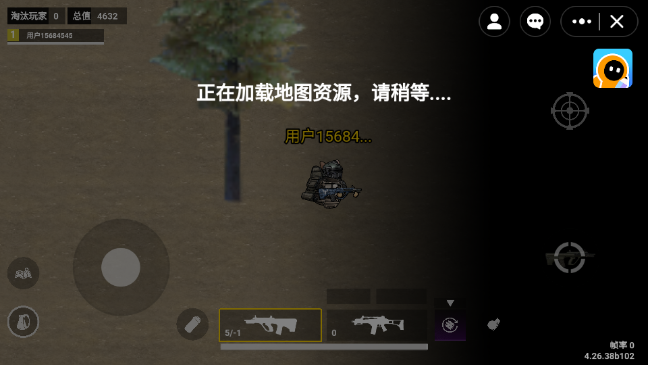 91手机游戏助手_安卓91游戏中心_91y游戏1.2.3手机版本