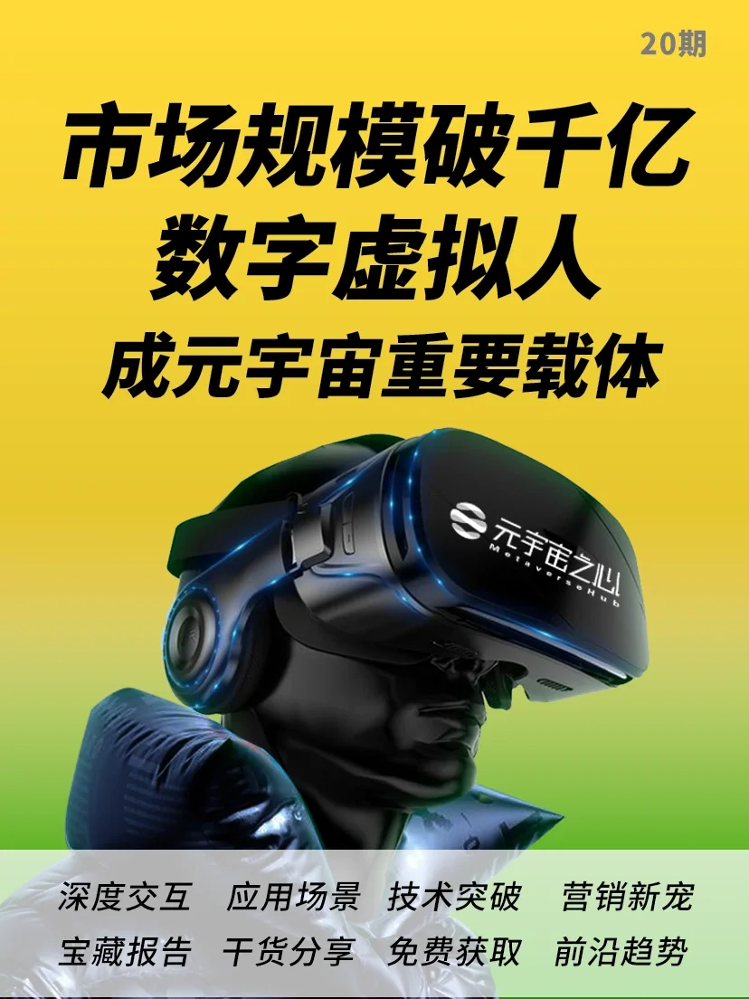 模仿游戏观后感_模仿游戏电影_模仿游戏