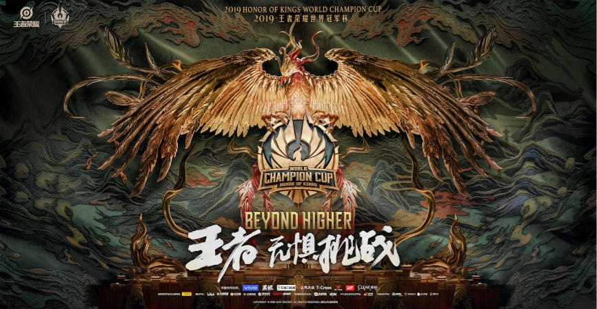 2019热度手机游戏_热度高的手机游戏_2021最热手机游戏