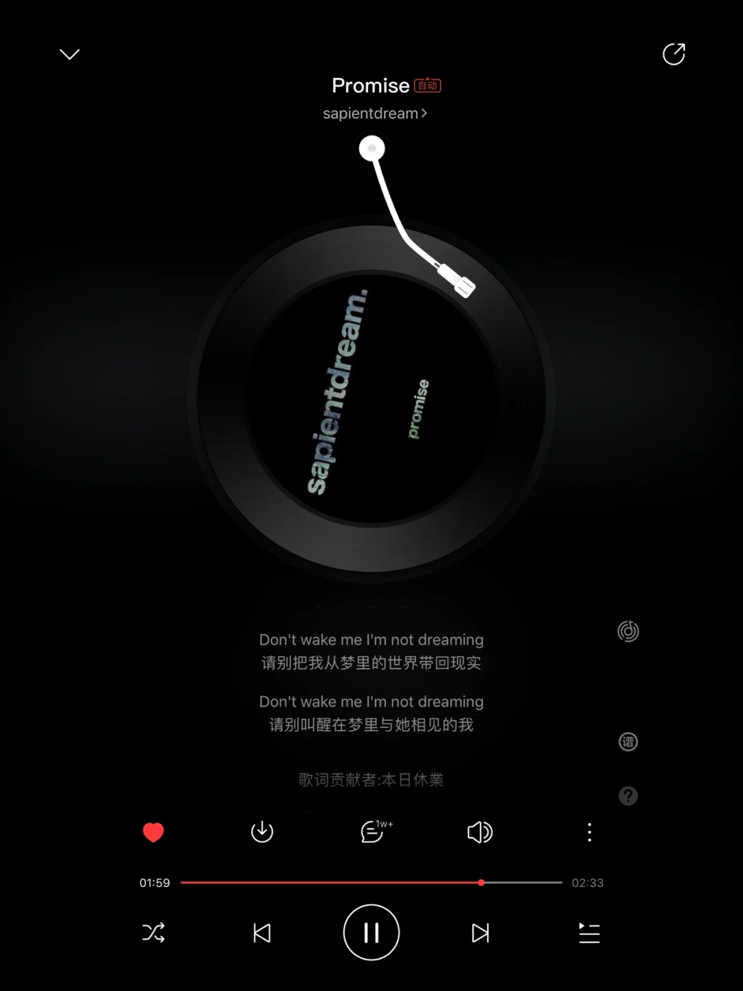 娱乐氛围游戏_活跃气氛的音乐游戏_氛围音乐游戏手机