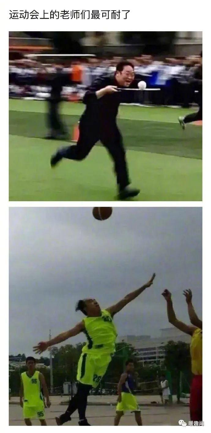 男生搞笑游戏名字大全_搞笑男人手机游戏名字_搞笑男人的手机游戏