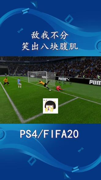 男生搞笑游戏名字大全_搞笑男人手机游戏名字_搞笑男人的手机游戏