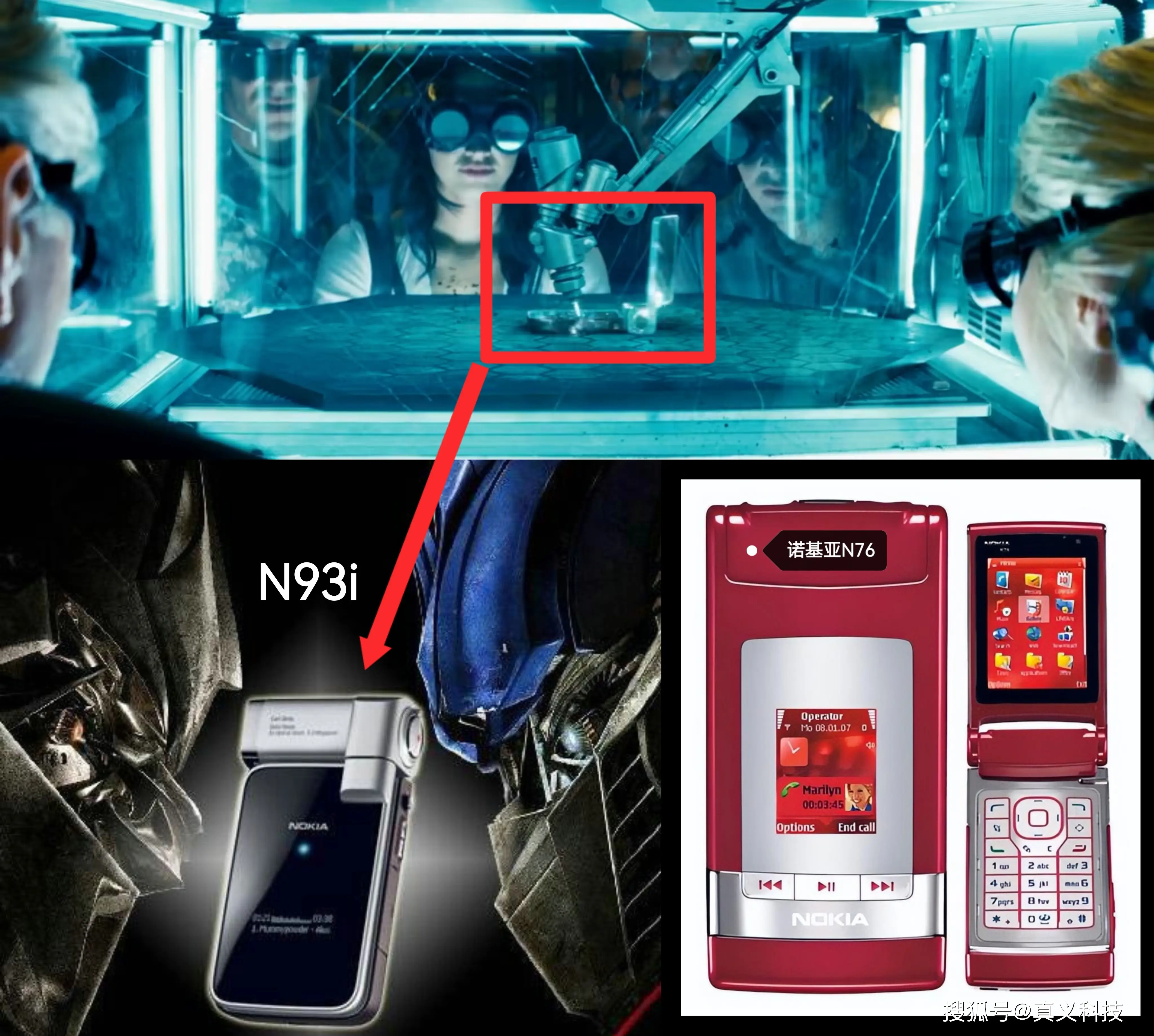 2008年生产的游戏手机_手机游戏2009_2018年手机游戏