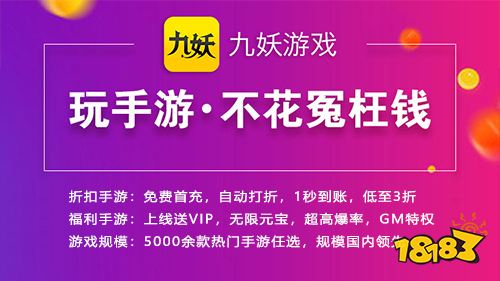 购手机游戏推荐_推荐购买的游戏手机_推荐款手机游戏