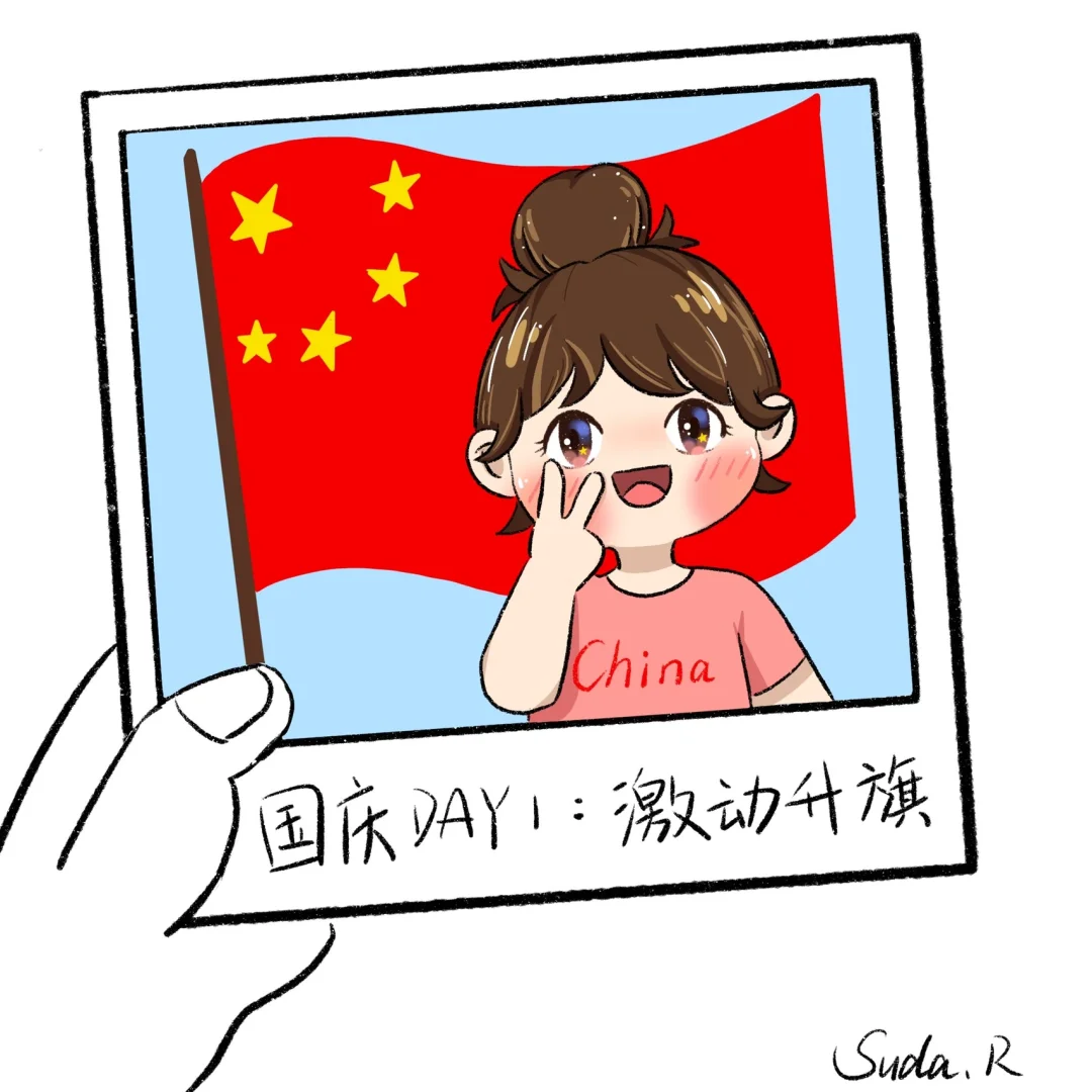小q画笔_画笔小说_画笔小新图片