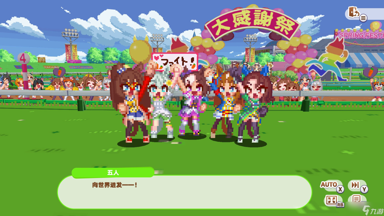 传steam游戏_steam转载手机游戏_steam转手机的游戏